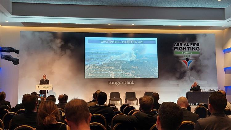 Hrvatska vatrogasna zajednica – Conferência sobre o combate aos incêndios florestais na Europa