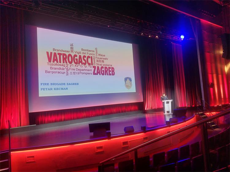 Slika /slike/20221212_145824.jpg