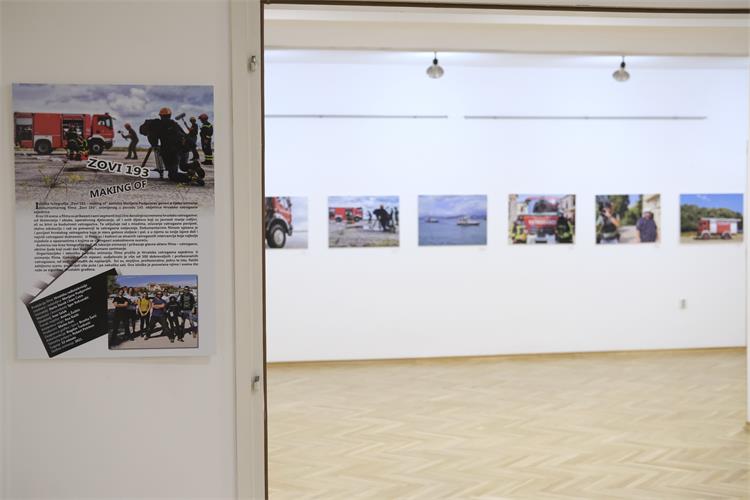 Slika /slike/HVZnocmuzeja_007.JPG