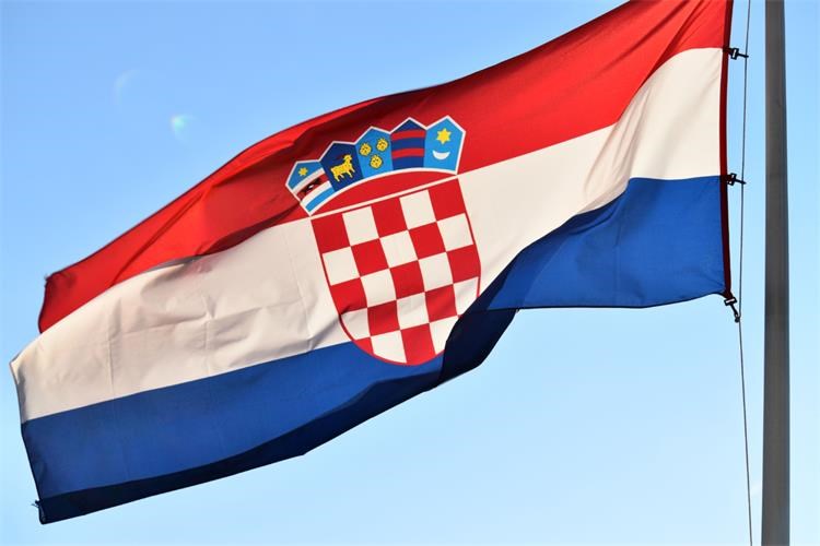 Slika /slike/Hrvatska-zastava.jpg