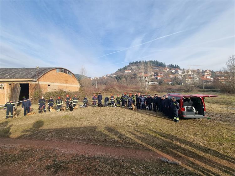 Slika /slike/IMG-20231209-WA0012.jpg