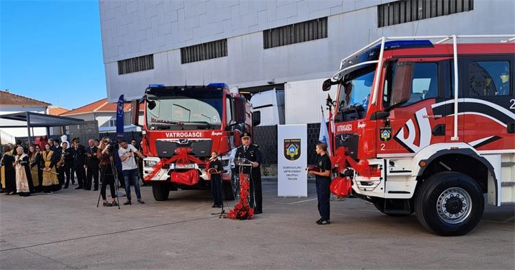 Slika /slike/Vijesti/1730290339585.jpg