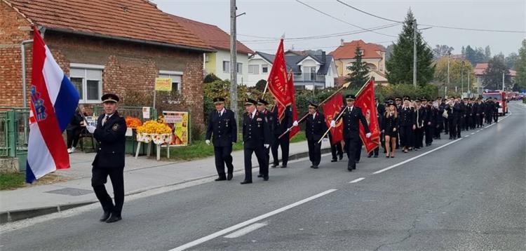 Slika /slike/Vijesti/DVD-Bedekovčina-1-2-1024x489.jpg